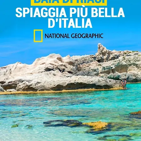 Graceland And كابو فاتيكانو